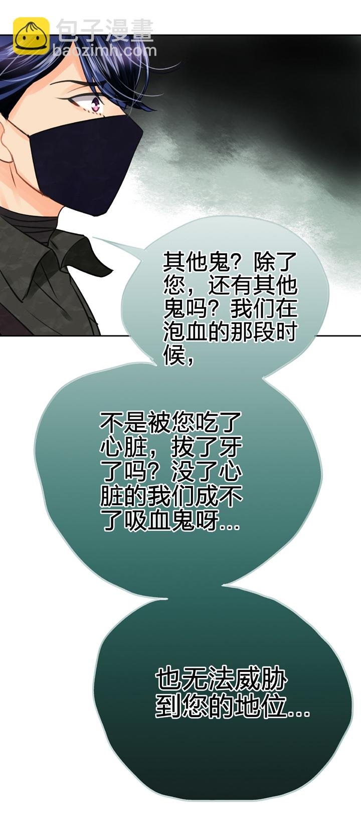 第四十六回 上下合集
