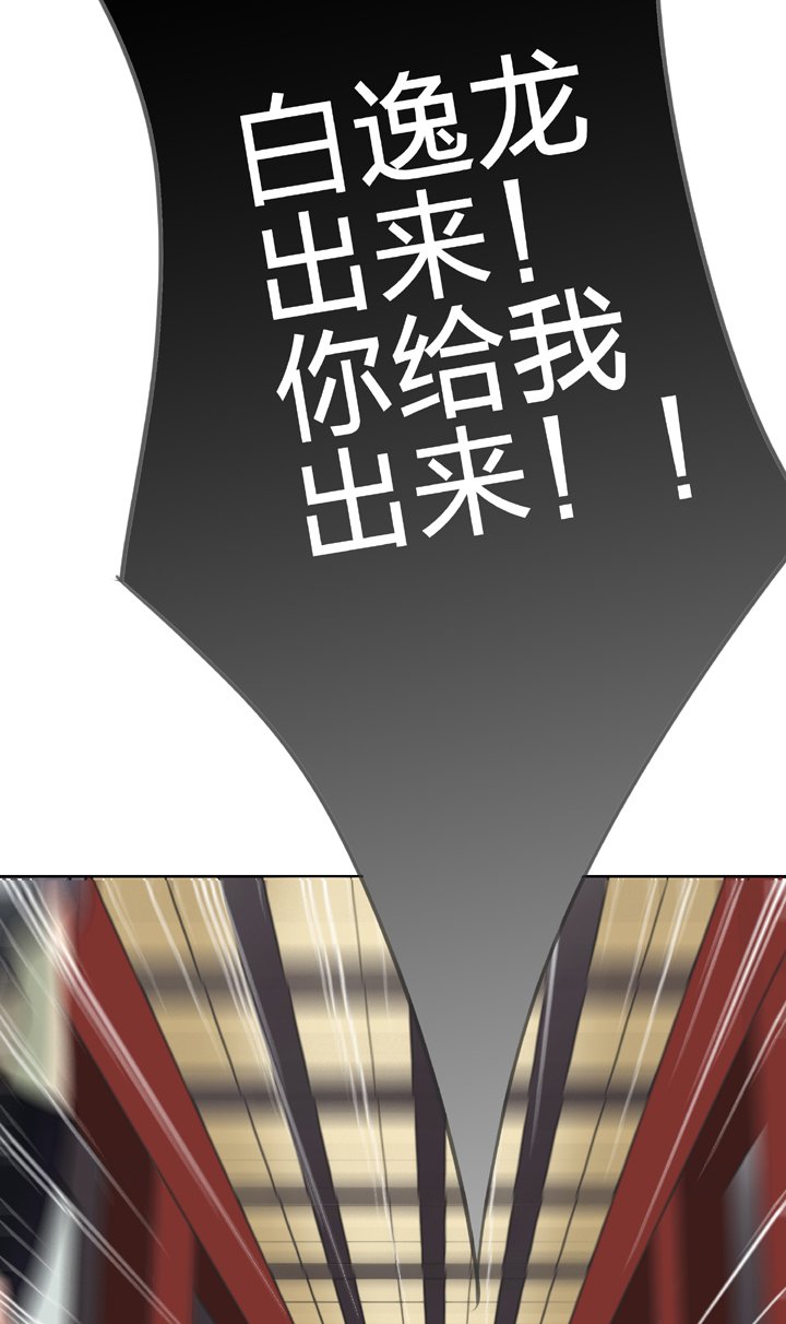 第四十六回 上下合集
