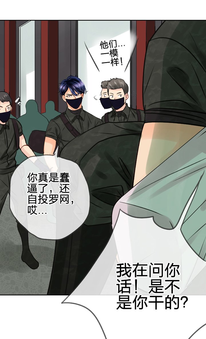 第四十六回 上下合集
