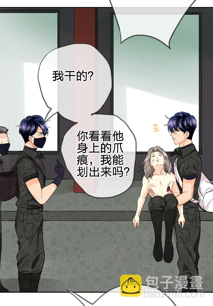 第四十六回 上下合集