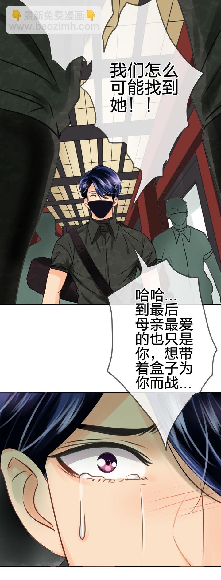 第四十六回 上下合集