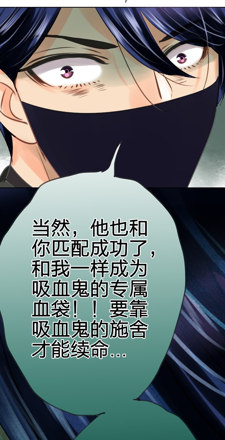 第四十六回 上下合集