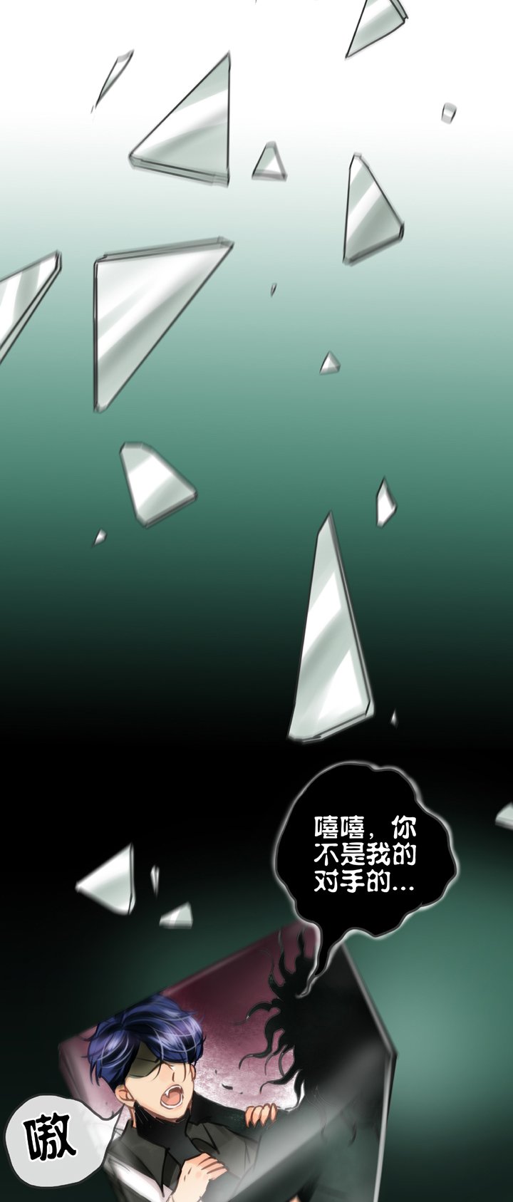 第四十六回 上下合集