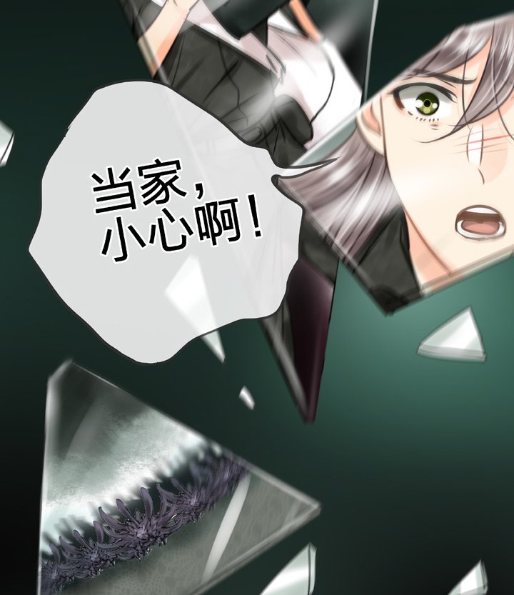 第四十六回 上下合集