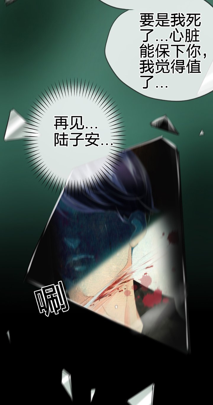 第四十六回 上下合集