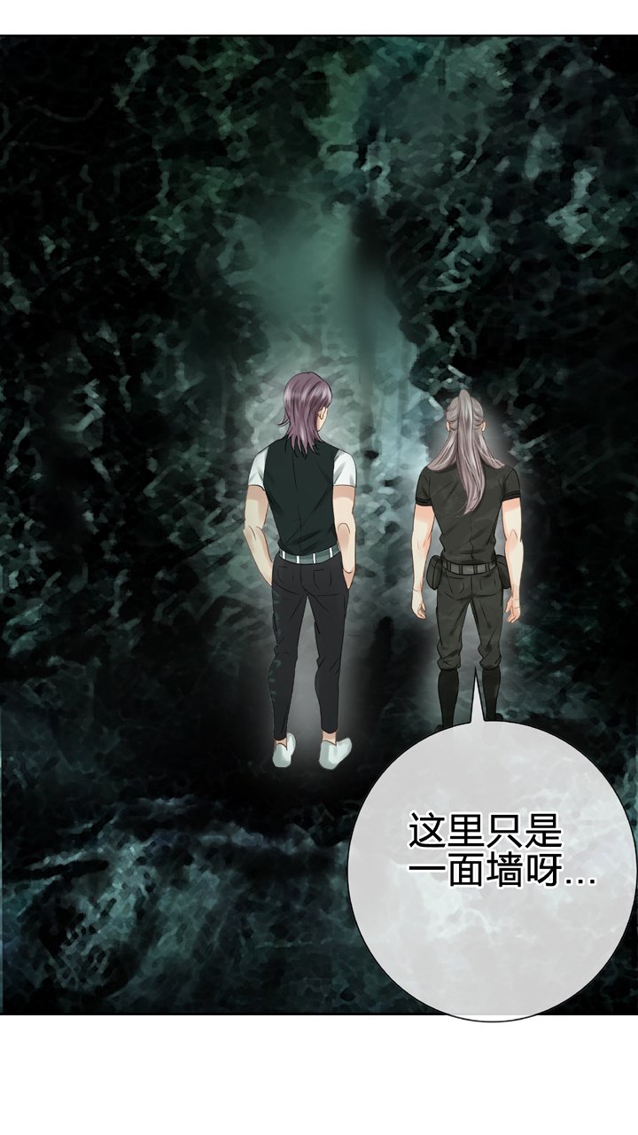 第四十六回 上下合集