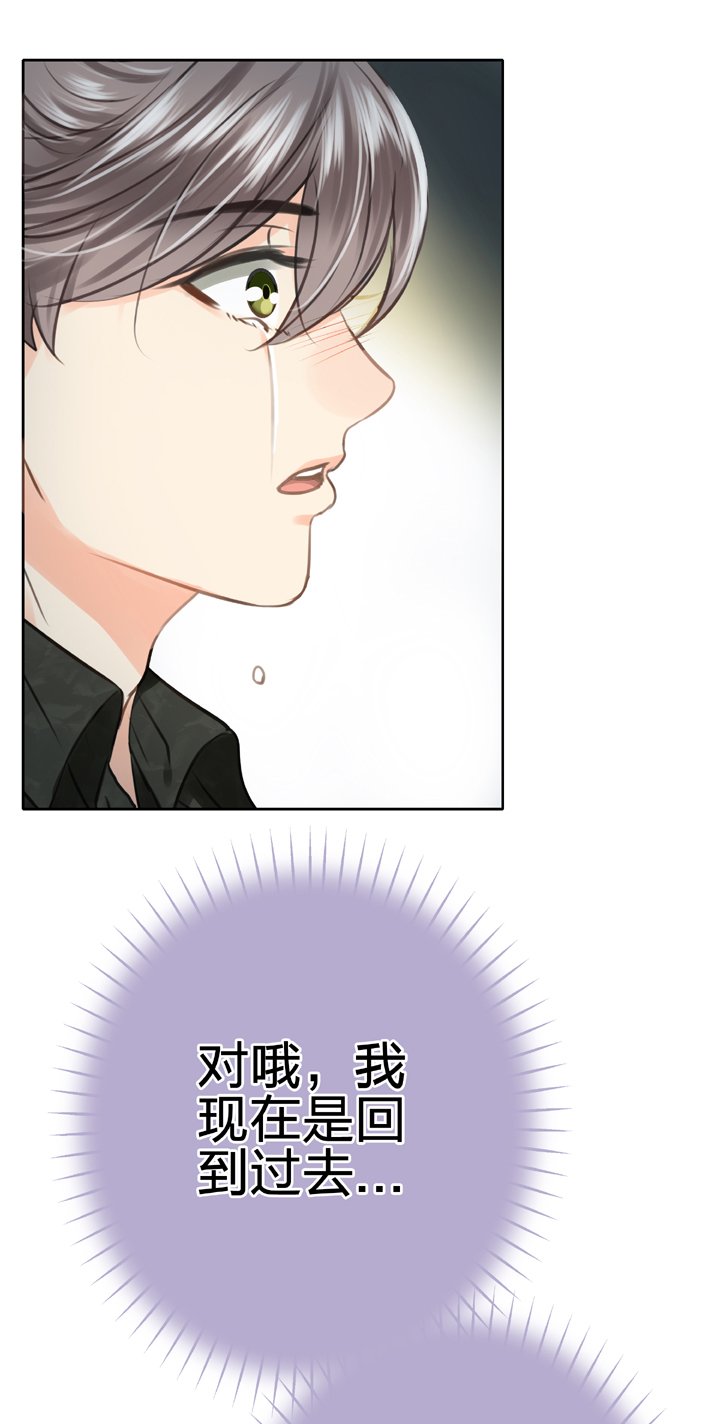 第四十七回 上