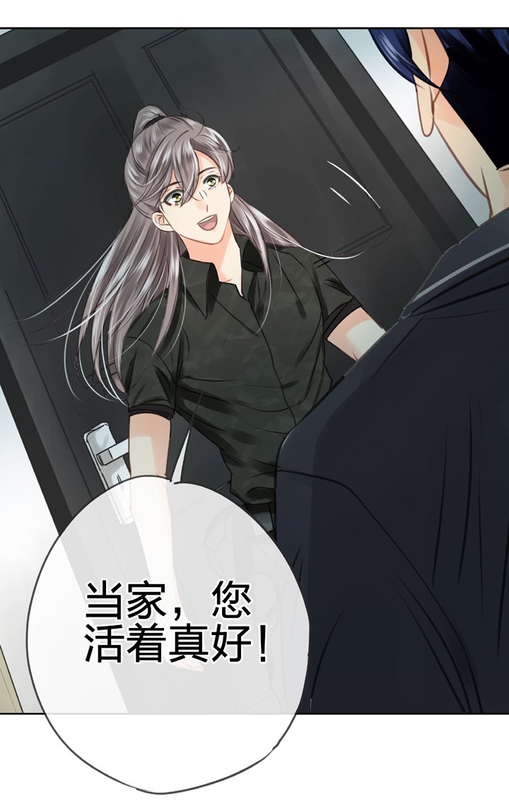 第四十七回 上