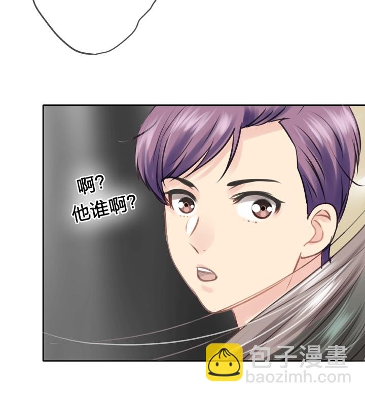第四十七回 上