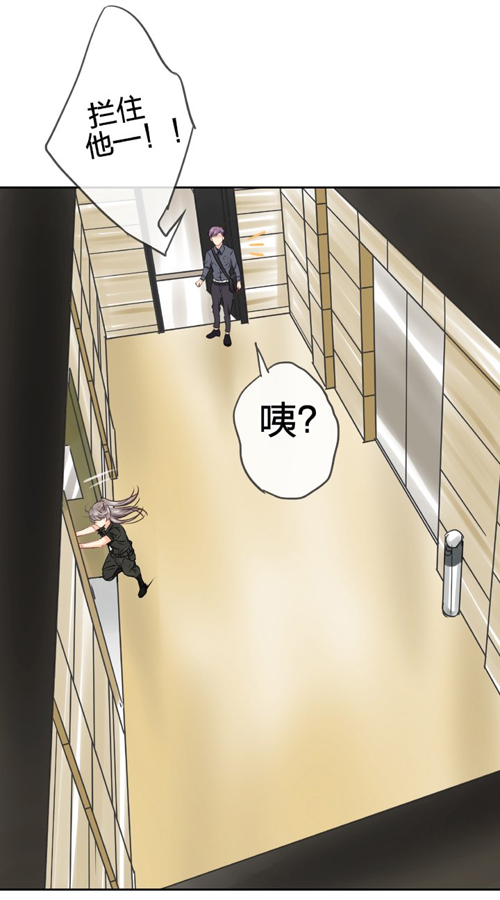 第四十七回 上