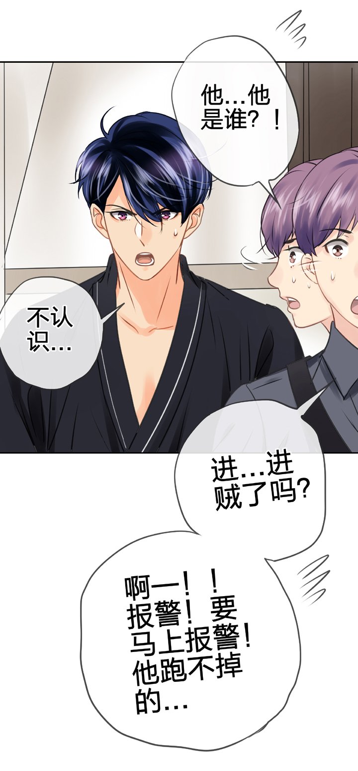 第四十七回 上