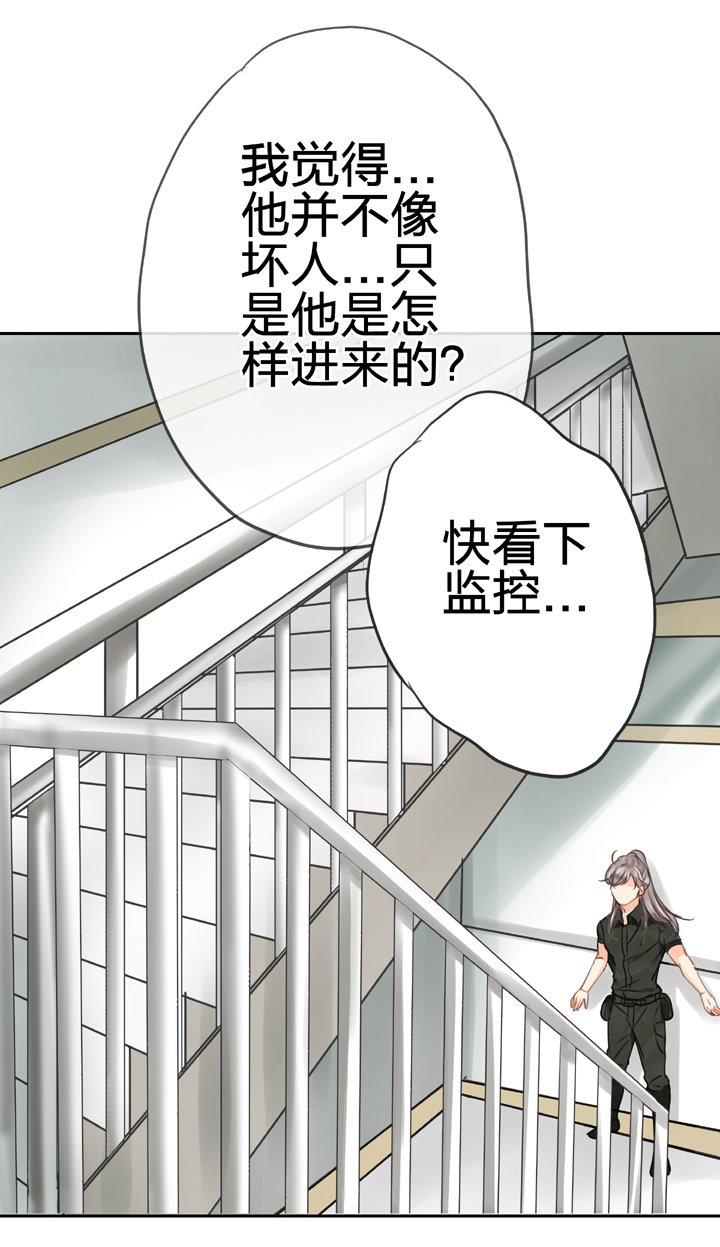 第四十七回 上