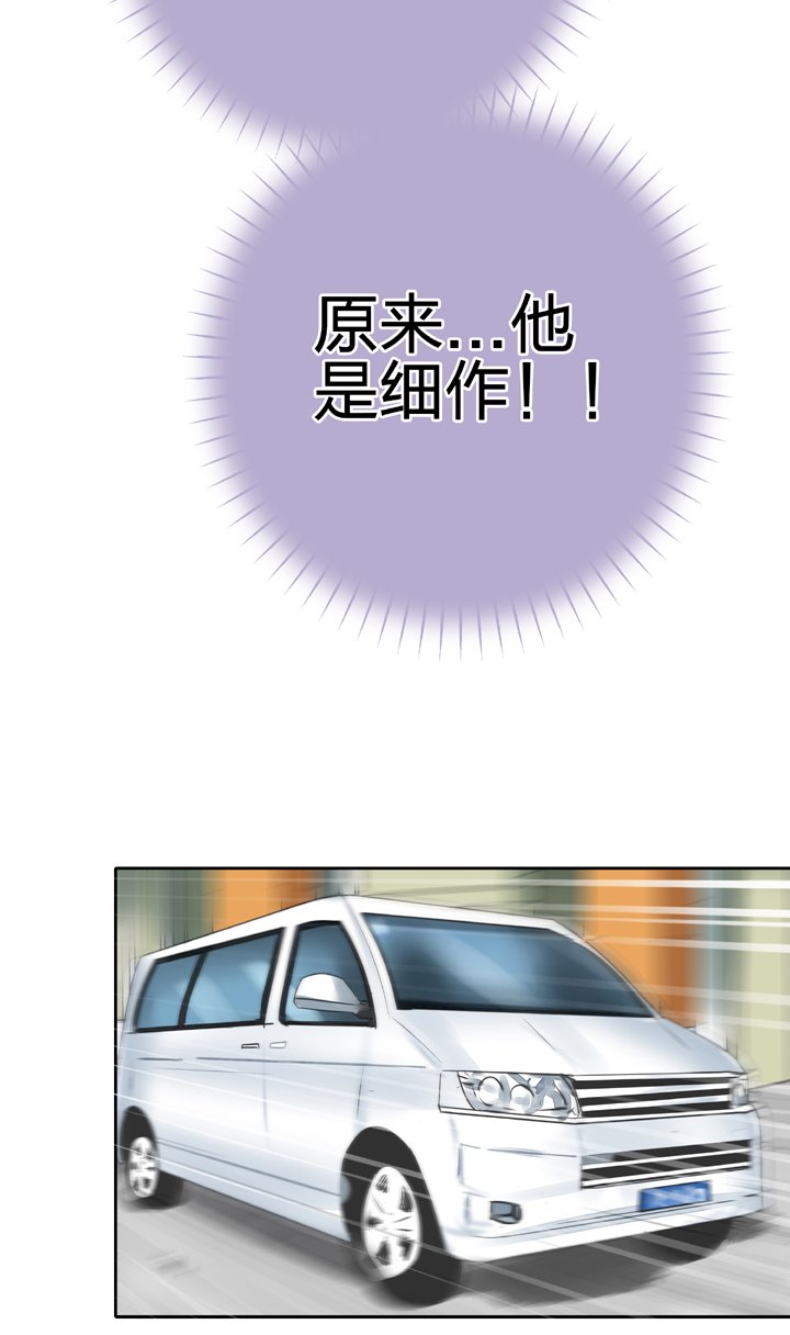 第四十七回 上