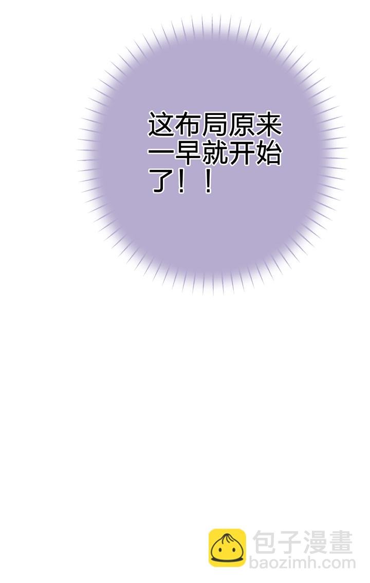 第四十七回 上