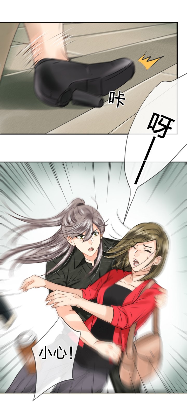 第四十七回 上