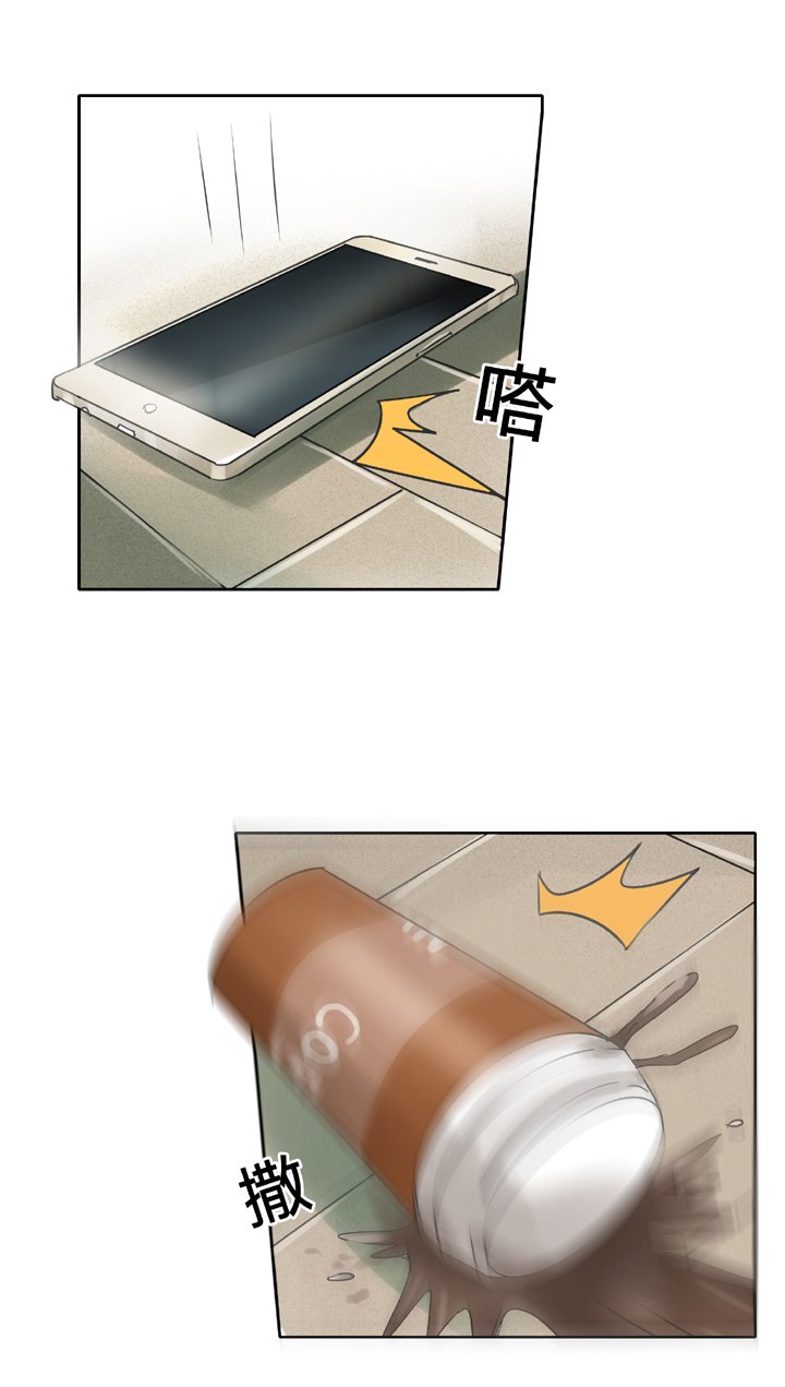 第四十七回 上