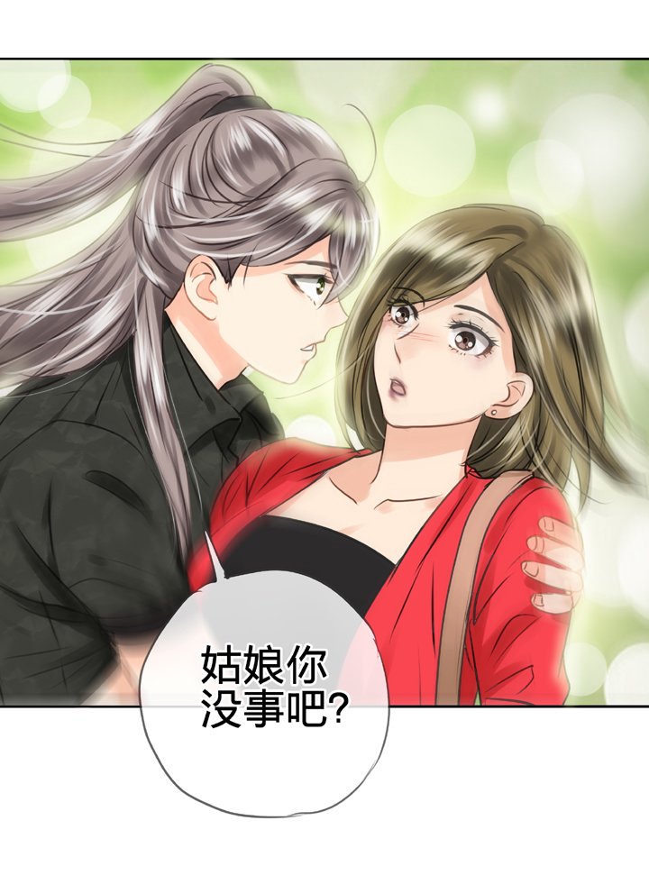 第四十七回 上