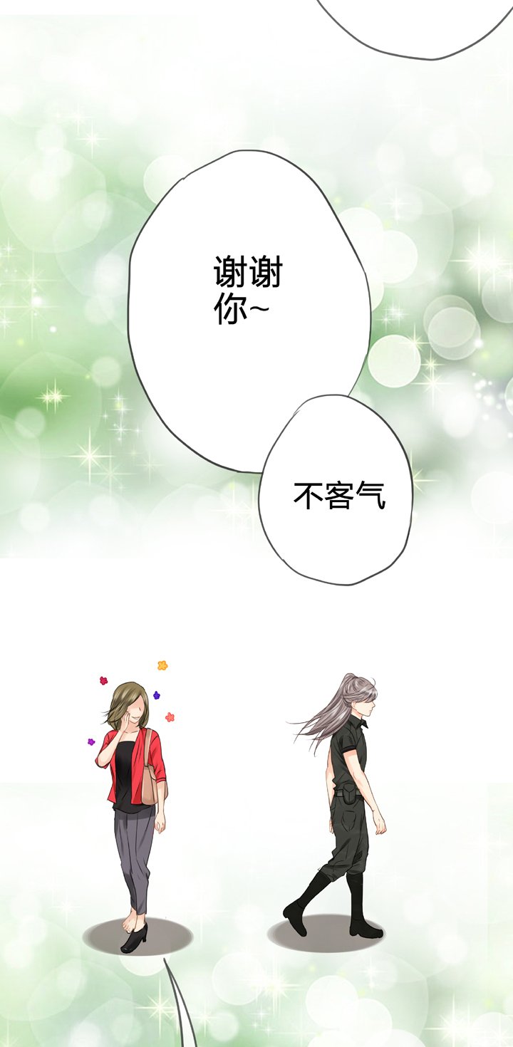 第四十七回 上