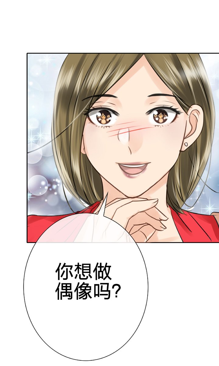 第四十七回 上