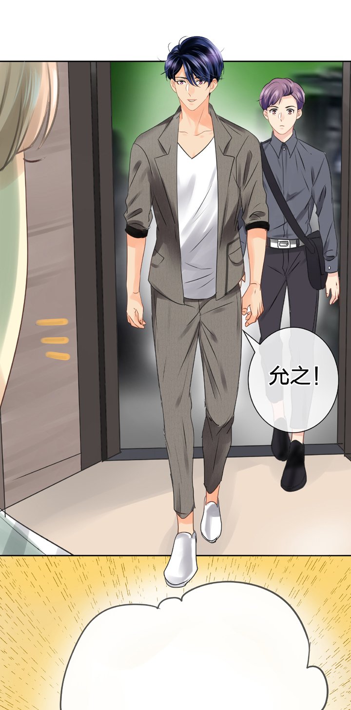 第四十七回 下