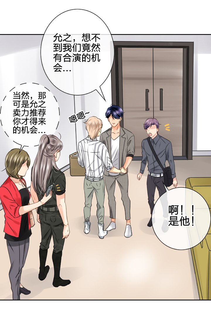 第四十七回 下