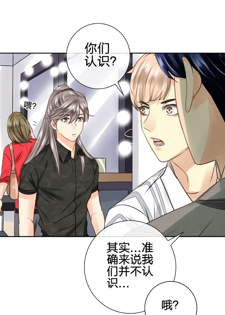 第四十七回 下