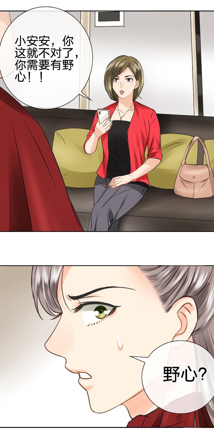 第四十八回 上