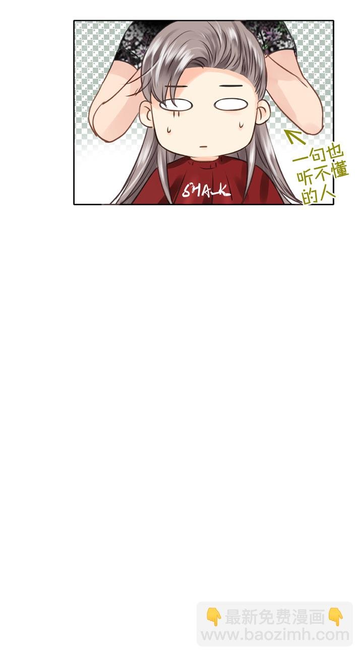 第四十八回 上