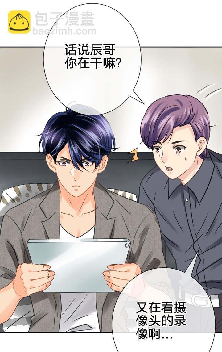 第四十八回 上