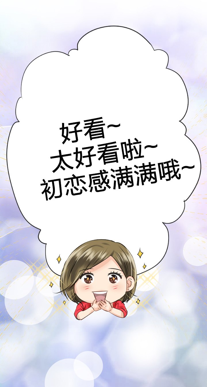 第四十八回 上