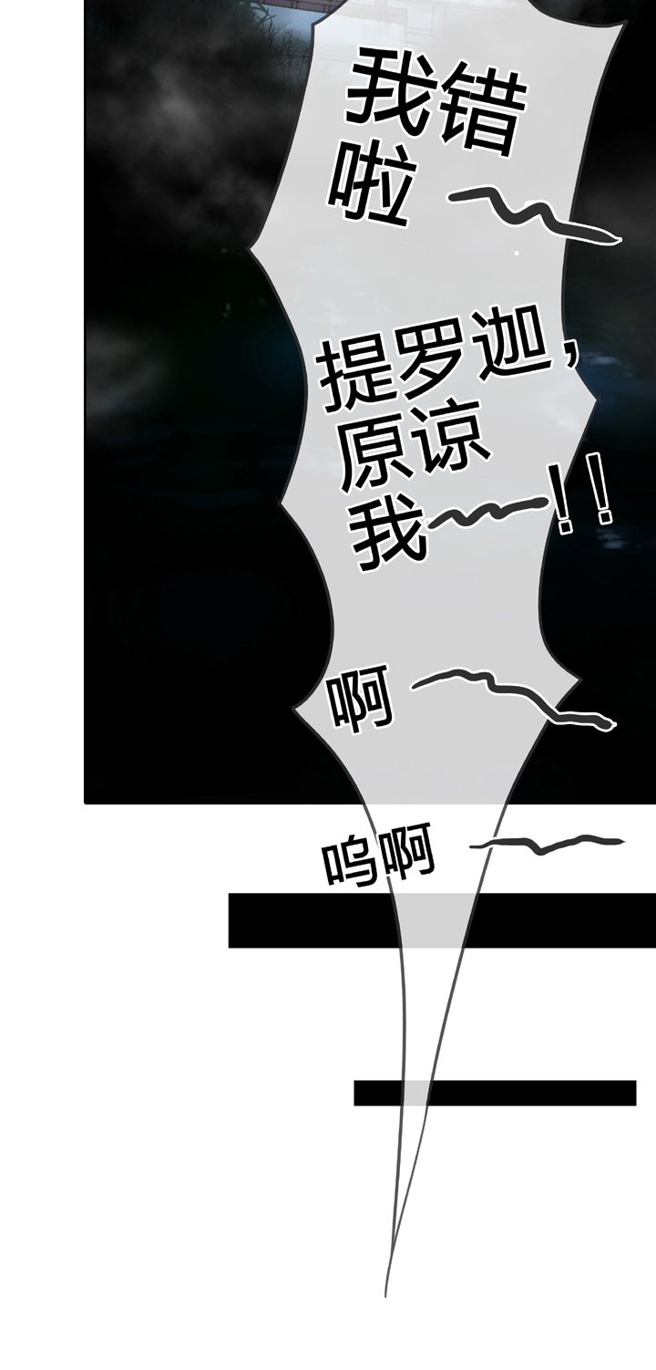 第四十八回 上