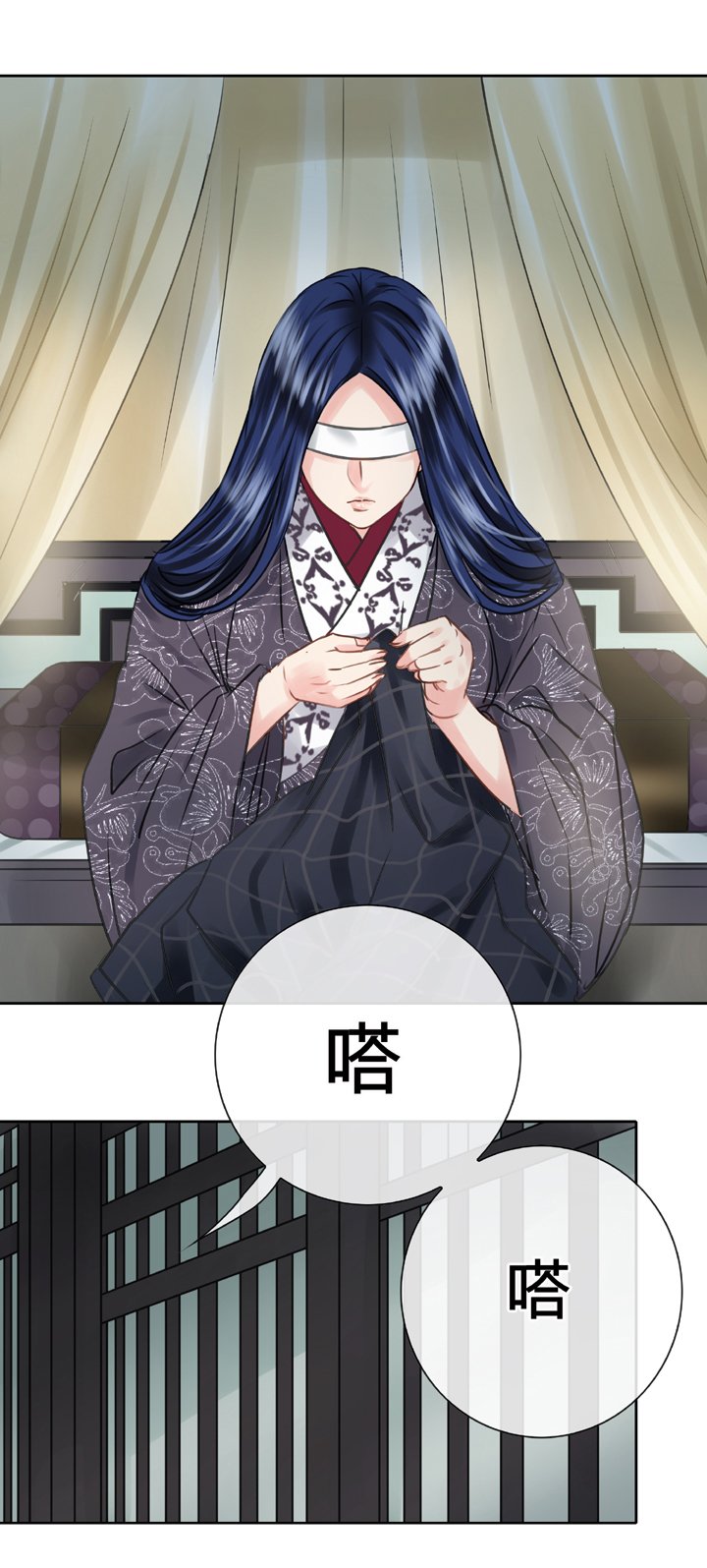 第四十八回 下