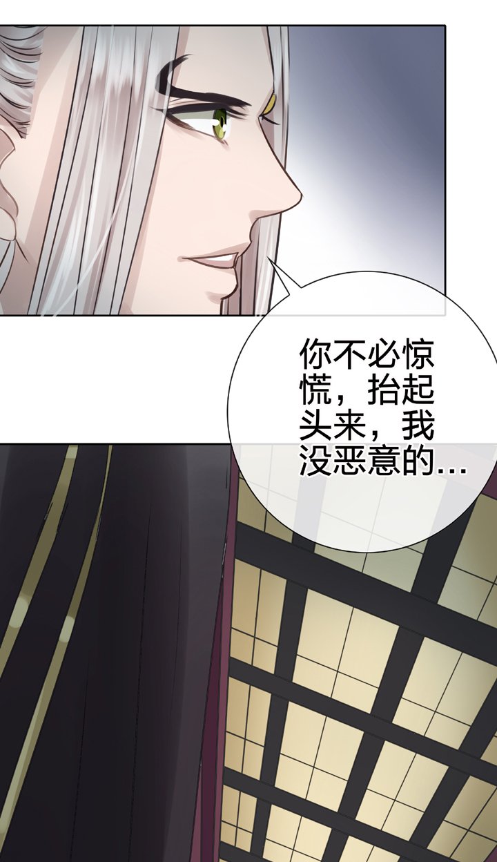 第四十八回 下