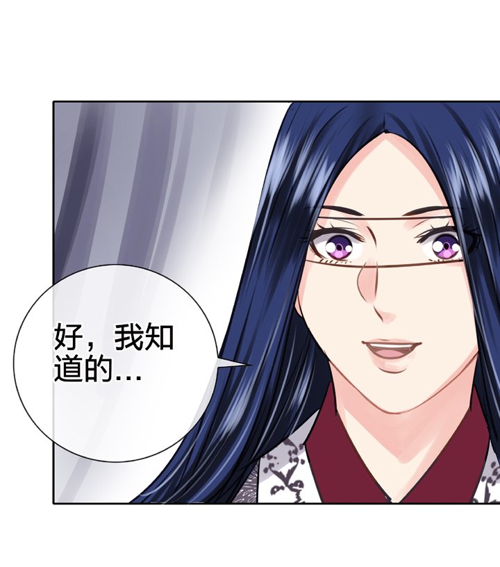 第四十八回 下