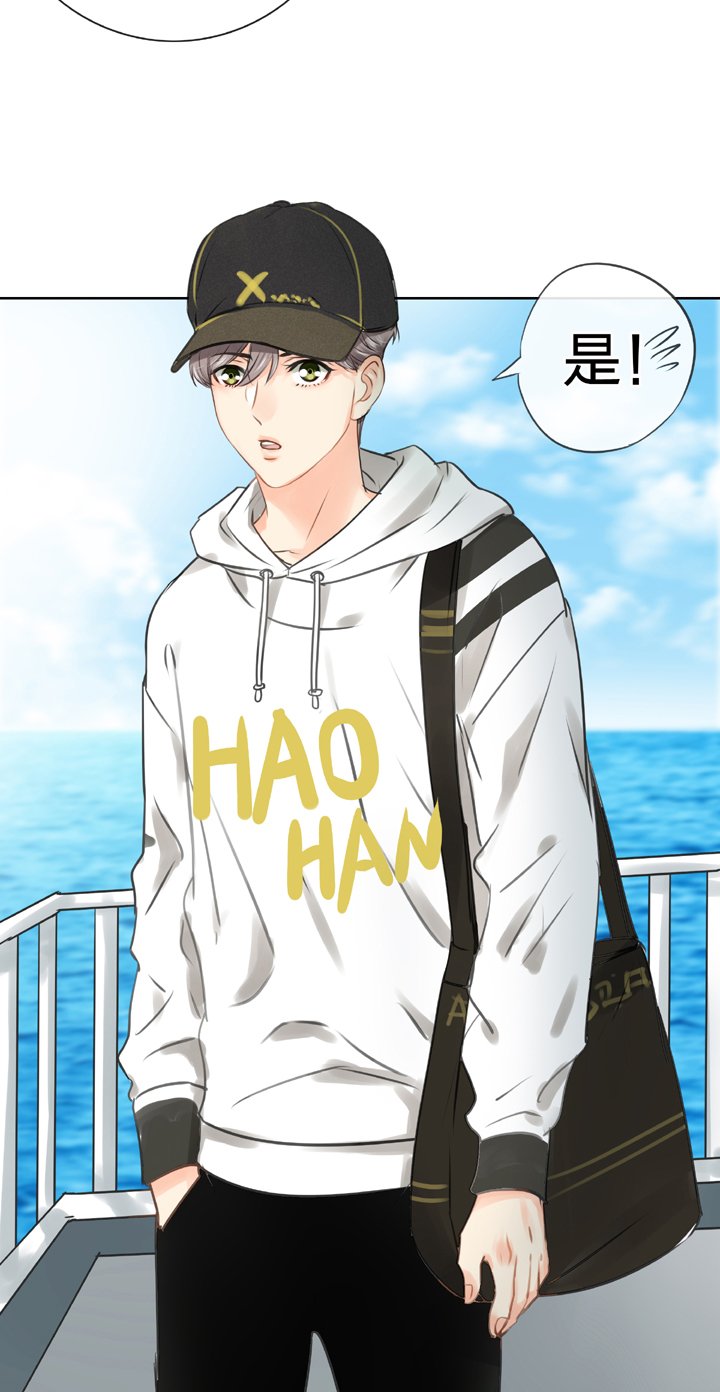 第四十八回 下