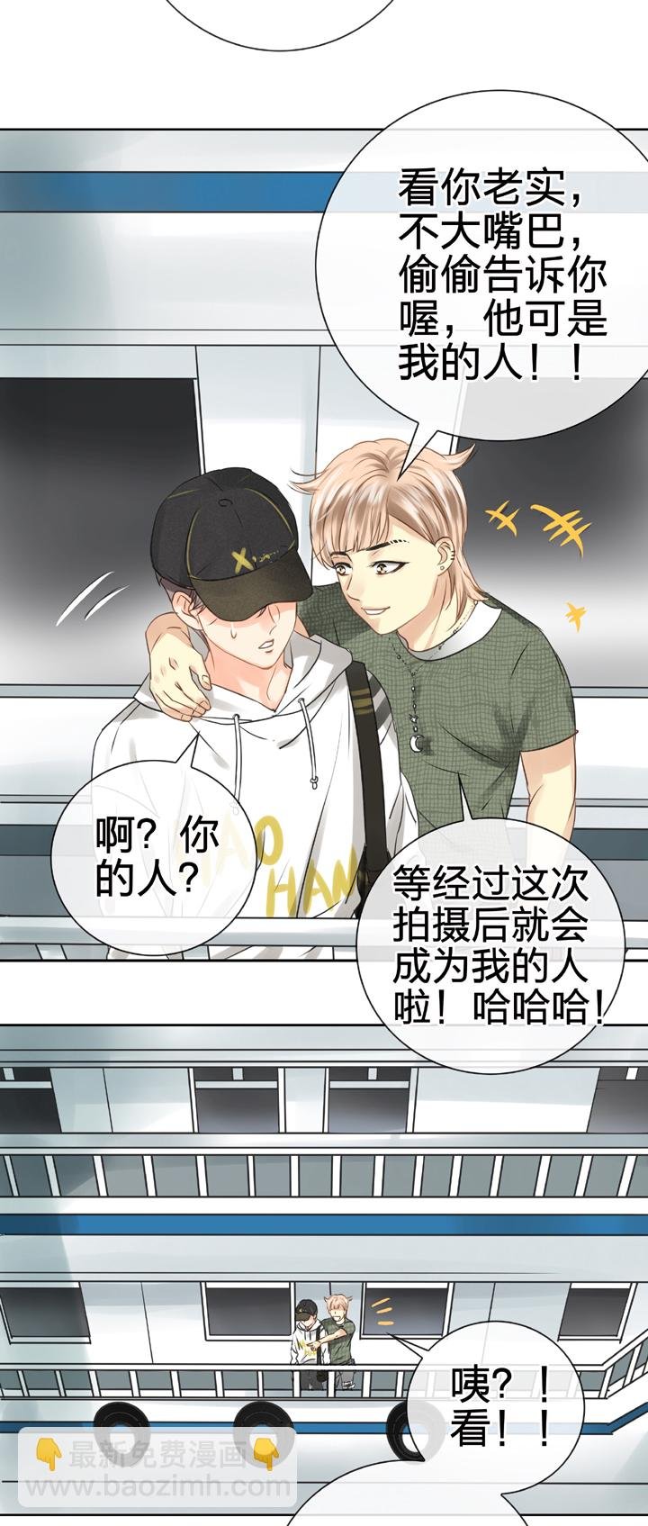 第四十八回 下