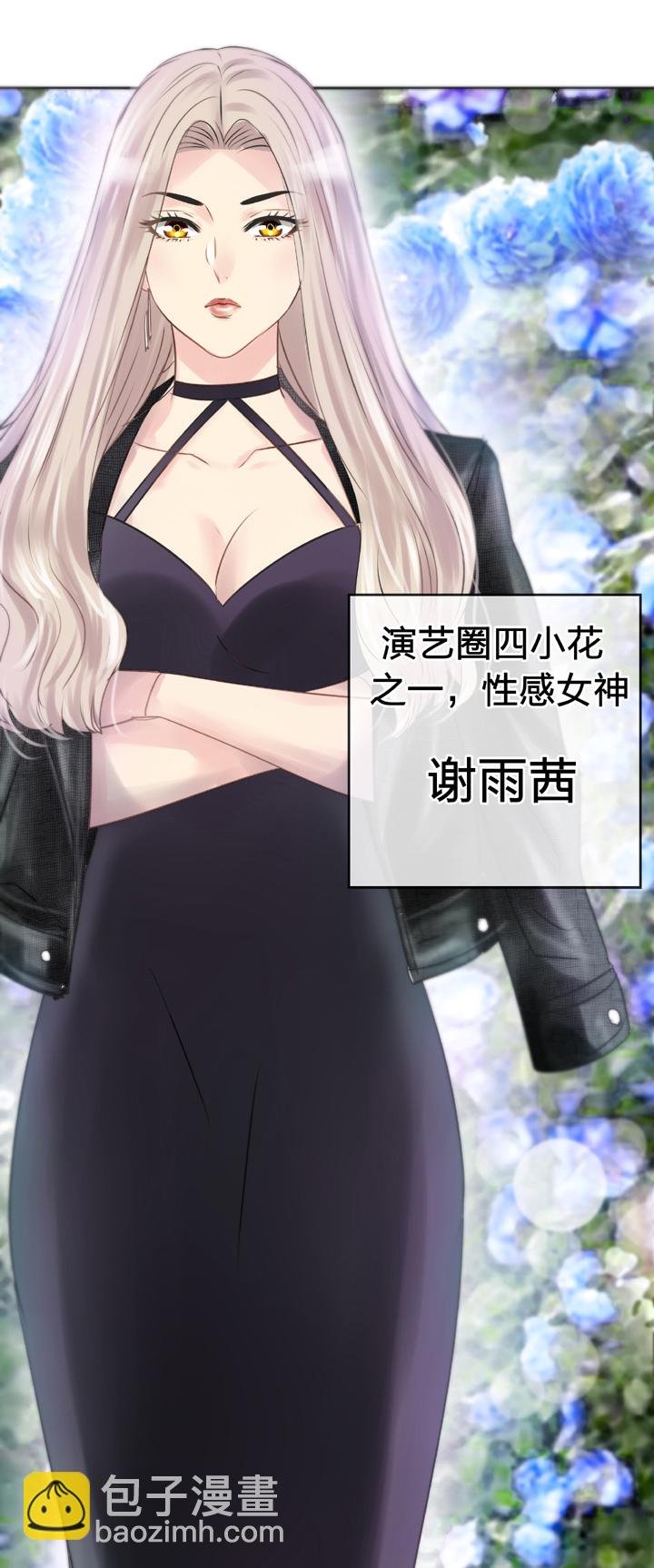 第四十九回 上