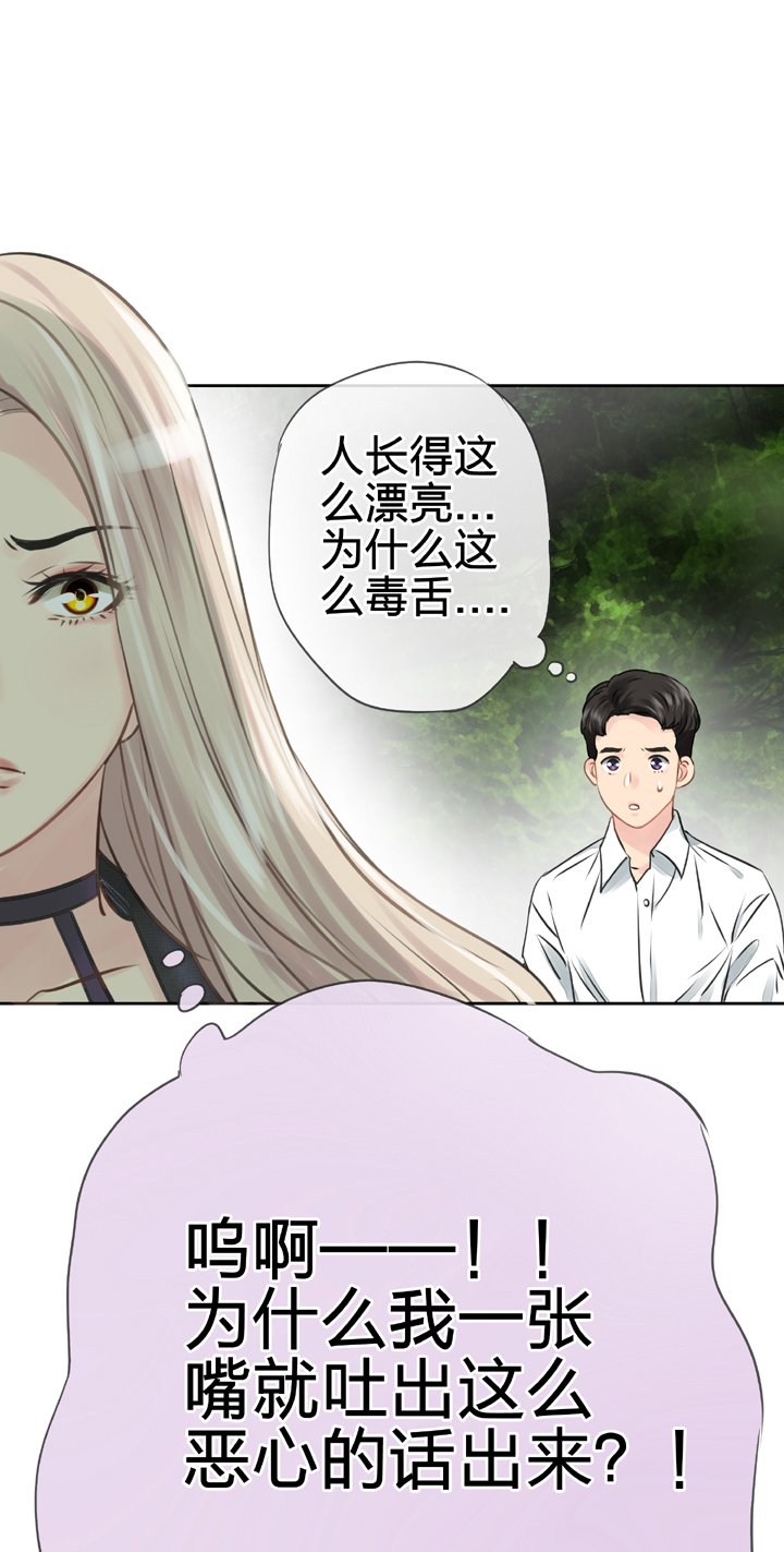 第四十九回 上