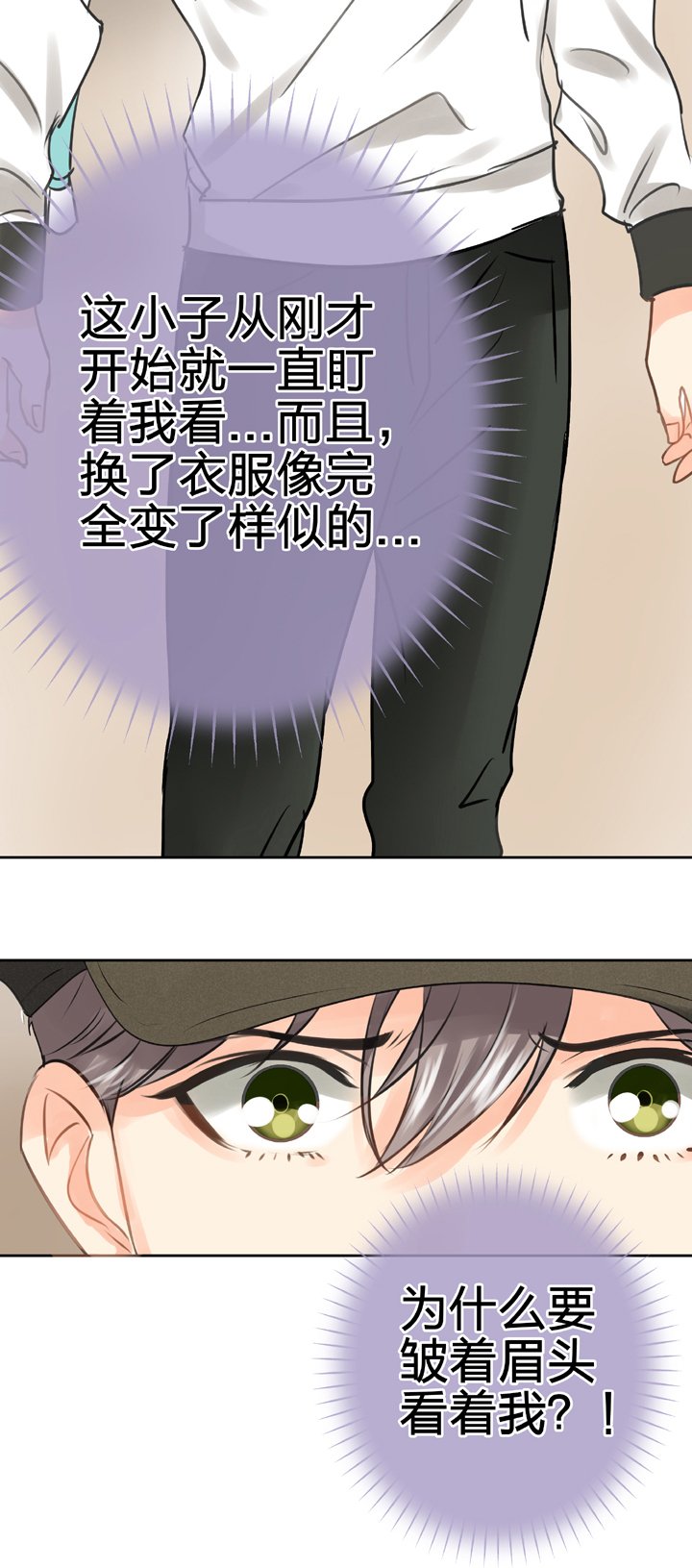 第四十九回 上