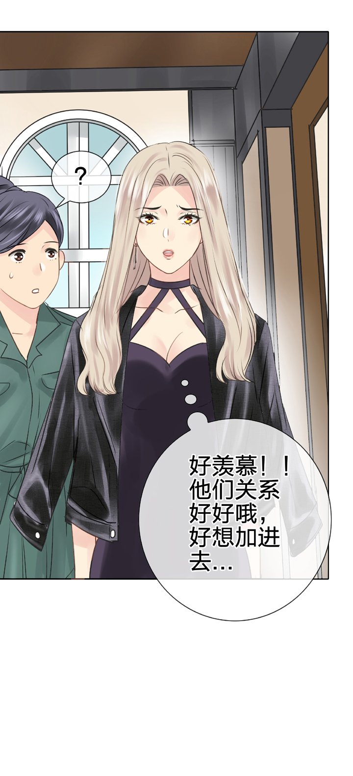 第四十九回 上