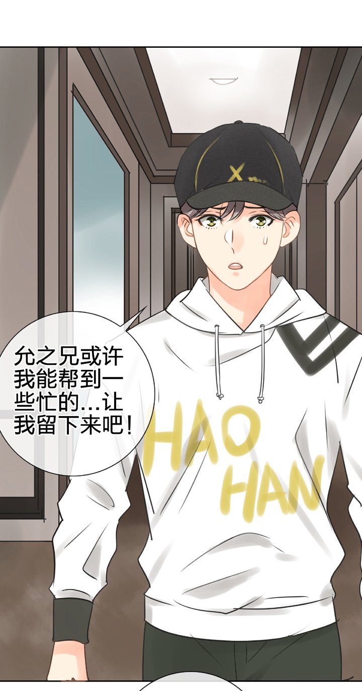 第四十九回 上