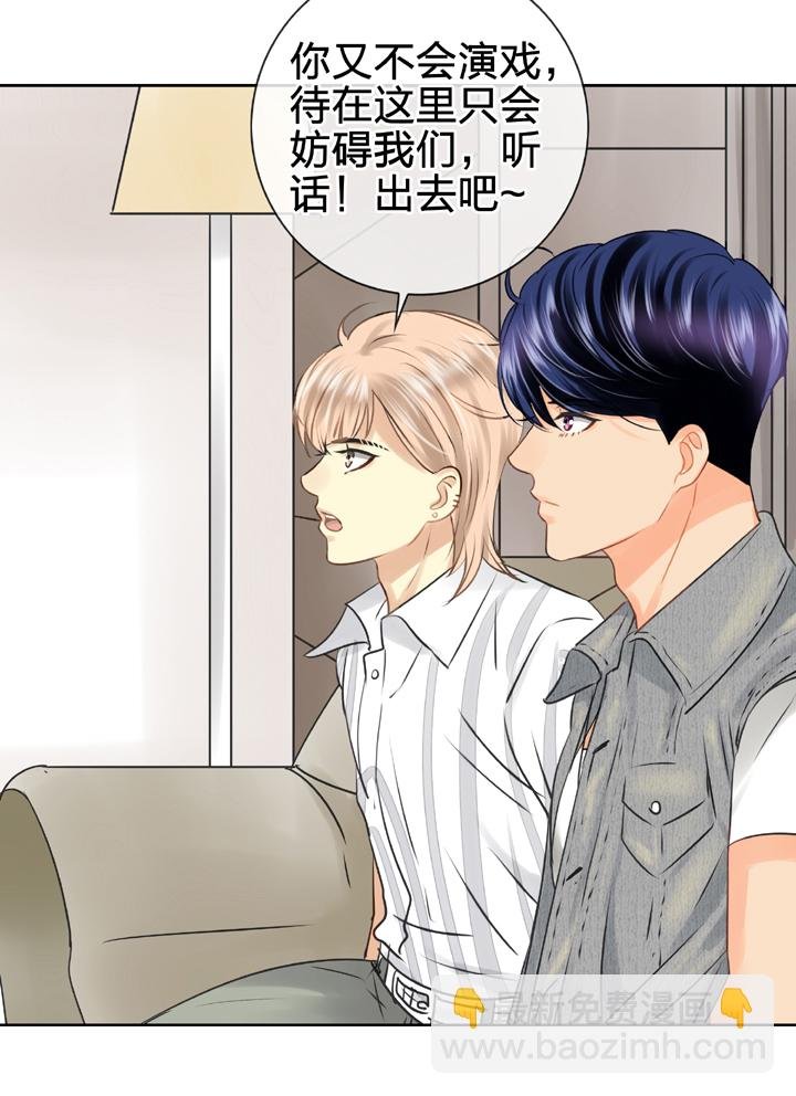第四十九回 上