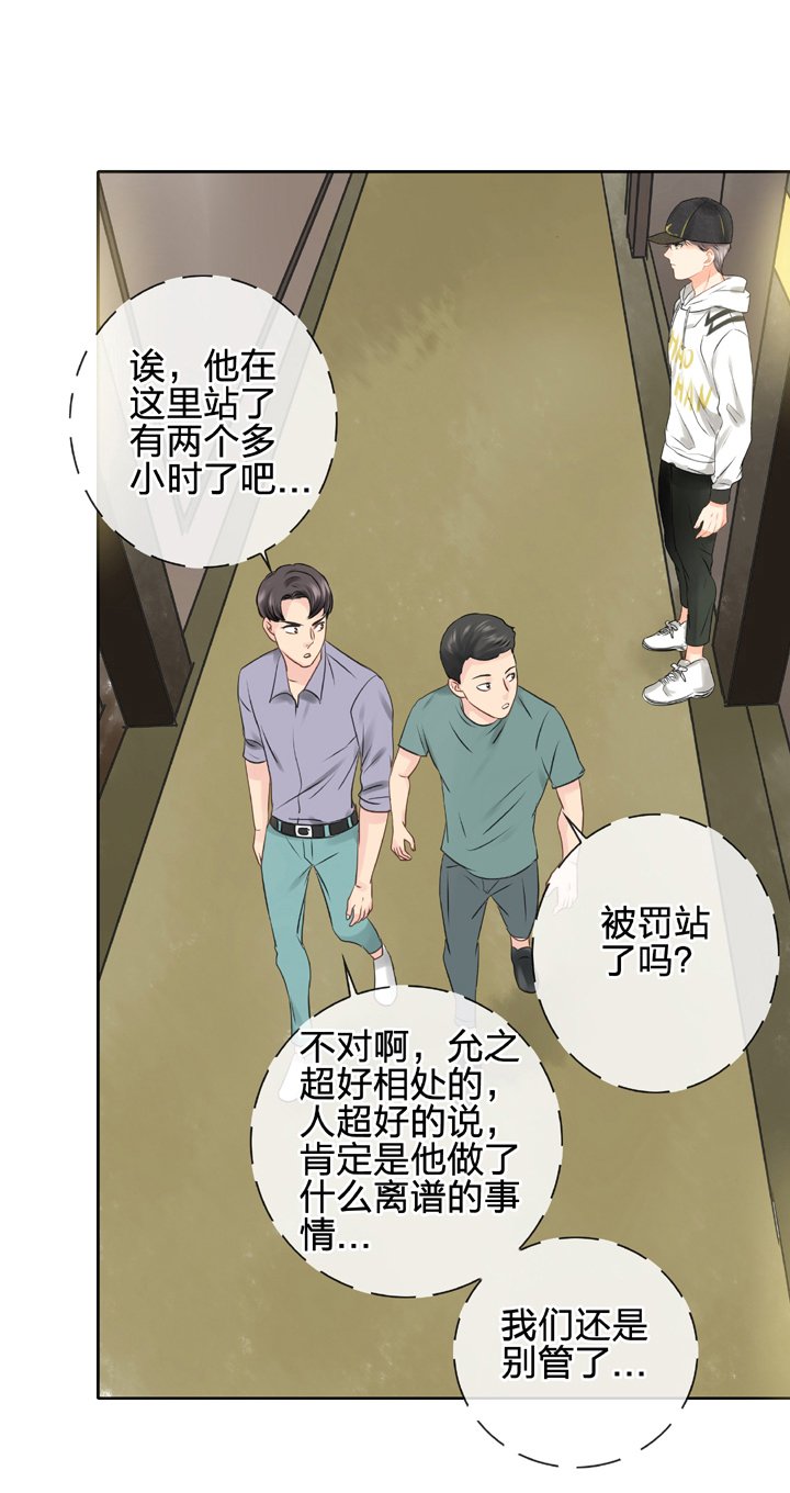 第四十九回 上