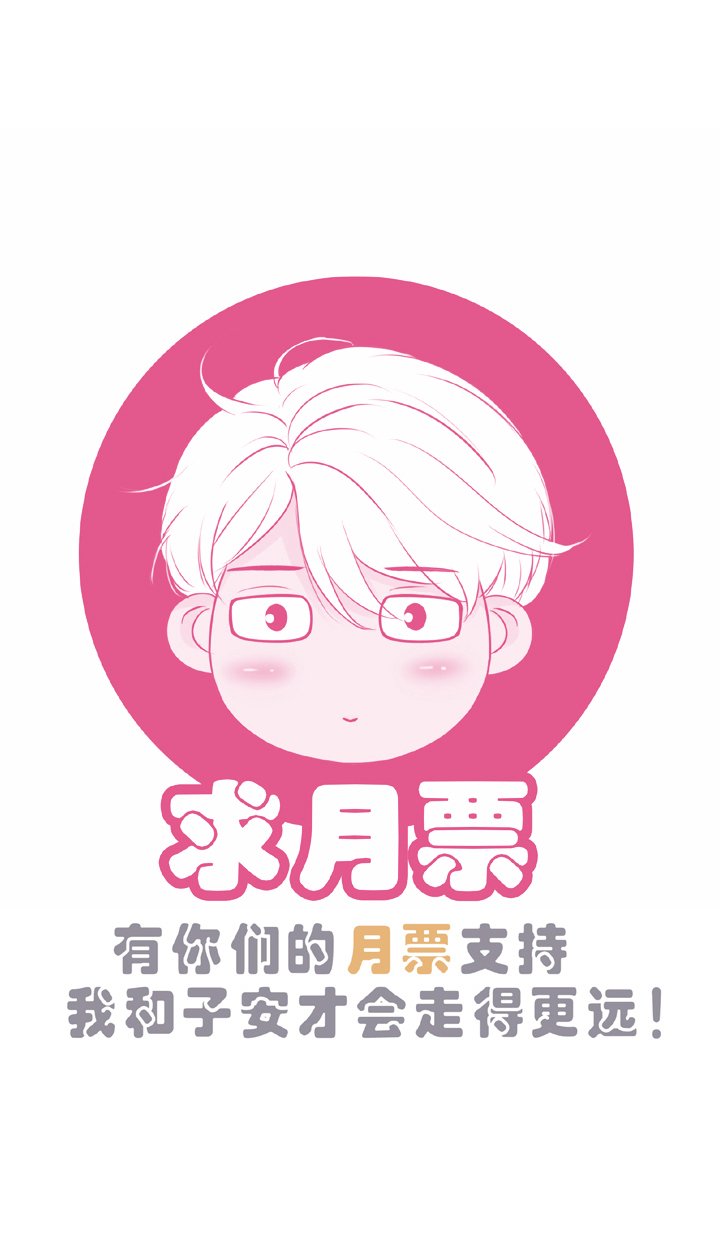 第四十九回 上