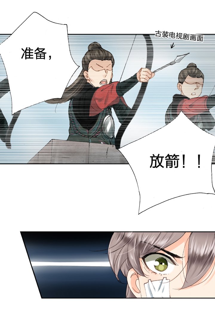 第八回 上