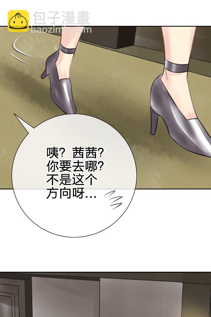 第四十九回 下