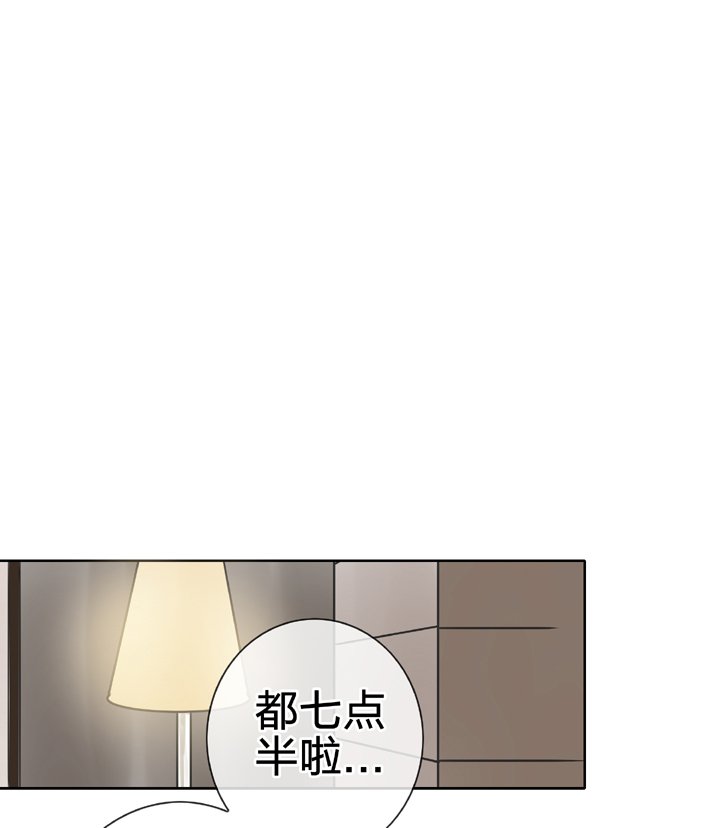 第四十九回 下