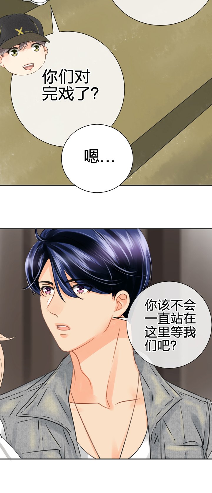 第四十九回 下