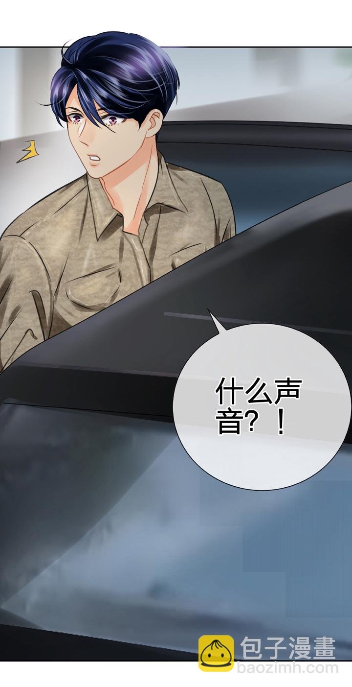 第四十九回 下