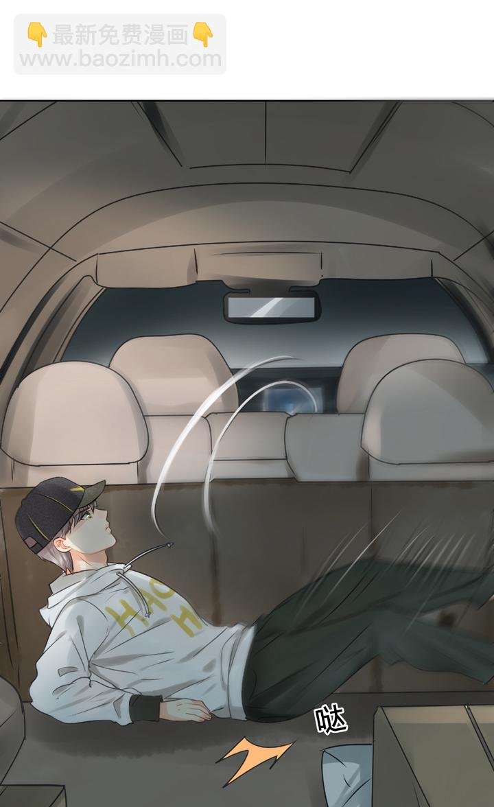 第四十九回 下